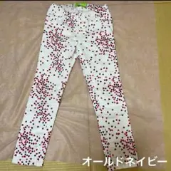 オールドネイビー ハート柄 ロングパンツ