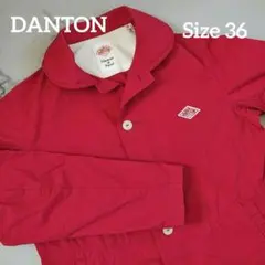 【人気】DANTON ダントン 丸襟ワークジャケット ユニセックス レッド 36