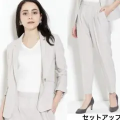 ジャケット セットアップ⭐️UNITED ARROWS グリーンレーベル