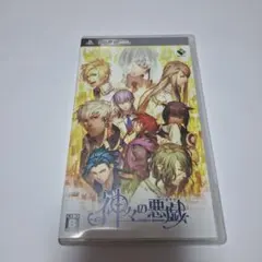 Item thumbnail for item de8786d2-9535-4ad5-958e-cb750d55c90d