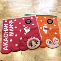 【新品タグ付き】あかちゃんまん　ドキンちゃんハンドタオルセット