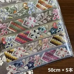 あこママ様 リクエスト 8点 まとめ商品