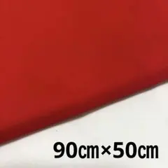 Item thumbnail for item b0d906c3-c08b-4cd6-9ffd-db228b35cffa