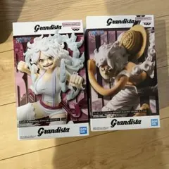 ワンピース Grandista フィギュア 2体セット ボニーとルフィ未開封