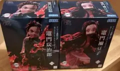 2026年最新】鬼滅の刃 フィギュアの人気アイテム - メルカリ