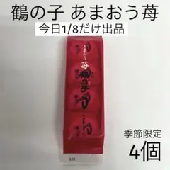 Item thumbnail for item 2a1f0446-cf42-4d6e-9cf0-1038a4f82bdf