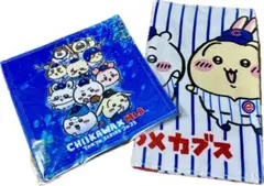 Item thumbnail for item 9aafab9e-b68d-4769-90fe-33d119a3df4a