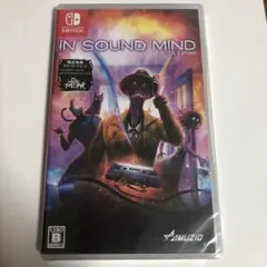 IN SOUND MIND DX Edition Nintendo Switch