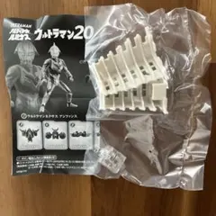 Item thumbnail for item 268c7f40-ad42-4008-a842-b8278e6b5646