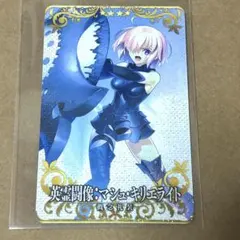 2025年最新】マシュ スリーブ fgoの人気アイテム - メルカリ