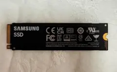 Samsung 850 PRO 1TB SSD中古2枚セット - メルカリ
