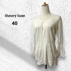 セオリーリュクス【40】チュニック丈シャツ 麻75% 袖丈フリル 白 8分袖