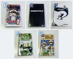 NintendoSwitchゲームソフトセット