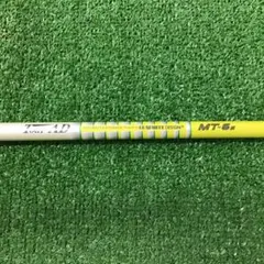 2026年最新】ツアーad mt 6 s シャフトの人気アイテム - メルカリ