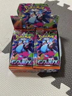 【新品未開封】インフェルノX 1box ぺりぺり無し