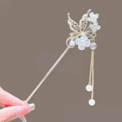 蝶々 パール 花 かんざし 髪飾り 和装小物 ヘアアクセサリー