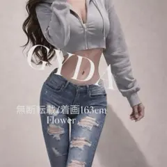 GYDA 激エロ 海外風 ギャル本品写真二三枚目 ダメージスキニーデニム 激エロ