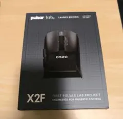 Pulsar Lab X2F LAUNCH EDITION