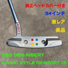 スタジオスタイル ニューポート1.5 GSS 美品 激レア 純正ヘッドカバー付き