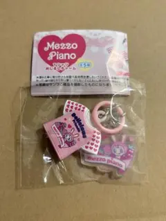 メゾピアノ Mezzo Piano Tシャツめじるしチャーム ガチャガチャ