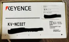 2026年最新】KV NC32の人気アイテム - メルカリ