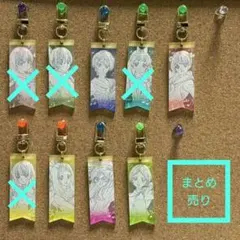 響けユーフォニアム 大会リボンキーホルダーコレクション 黄前久美子
