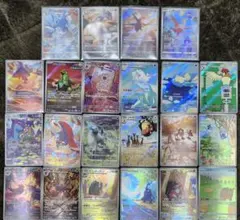 ポケカ　ARまとめ売り　chrまとめ売り　リザードン　ラティオス
