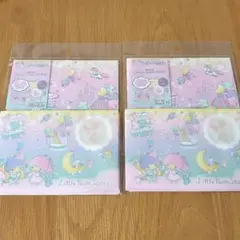 【2個セット】窓あき　レターセット　リトルツインスターズ　サンリオ