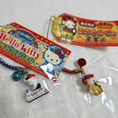 ご当地ハローキティ根付けストラップ 2個セット