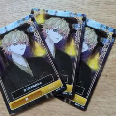 たまこばこ様 リクエスト 2点 まとめ商品