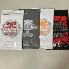 2026年最新】ファントムナイトメア 未開封の人気アイテム - メルカリ