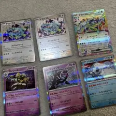 メガドリームex まとめ売り