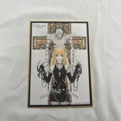 デスノート展 入場者特典 色紙 弥海砂