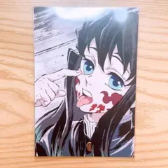 鬼滅の刃 幕間画ポストカード B 時透無一郎 ⑥