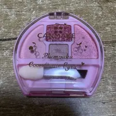 あーちゃん様 リクエスト 2点 まとめ商品