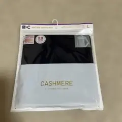 新品未使用UNIQLO 極暖カシミヤブレンド Ｌ ネイビー