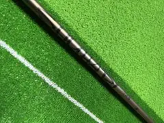 【美品】サイエンスギア シャフト 守破離