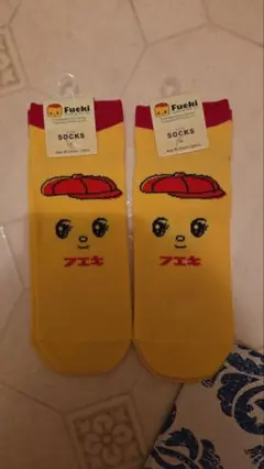 フエキくん　靴下