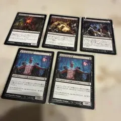 MTG バラ売り可 EDHパーツ 青 まとめ売り - メルカリ