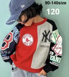 新品　MLB ヤンキース　トレーナー　チマジロ　長袖　120 レッドソックス