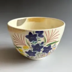 茶碗 御本 秋草 水出宋絢 化粧箱付 新品 茶道具 - メルカリ