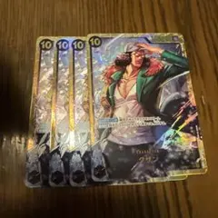 ゆっさ様 リクエスト 2点 まとめ商品