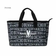 サイコバニー ラウンドバッグ【23×10×21cm】ブラック pbmg6ab6 - メルカリ
