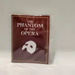 劇団四季 オペラ座の怪人 チャーム