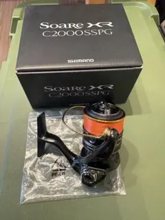 Item thumbnail for item 2af1bec8-cd02-4f64-886c-ae7f72e474ac