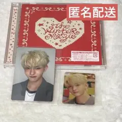 INI the winter magic 田島将吾　トレカ　CD