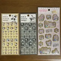 キティ　タイルシール　リラックマ　キラッとぷくぷくエアーシール　3点セット