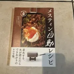 Item thumbnail for item 1e27b8e0-673c-4603-a18e-d7373529db40