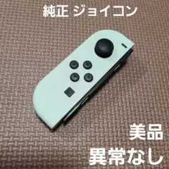 Item thumbnail for item 2198957f-d152-4f57-af74-f66e8abe48d8