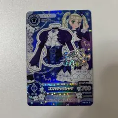 アイカツ カード 藤堂ユリカ プレミアム 2025年最新】藤堂ユリカ プレミアムカードの人気アイテム - メルカリ